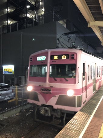 幸谷駅から流山駅:鉄道乗車記録の写真