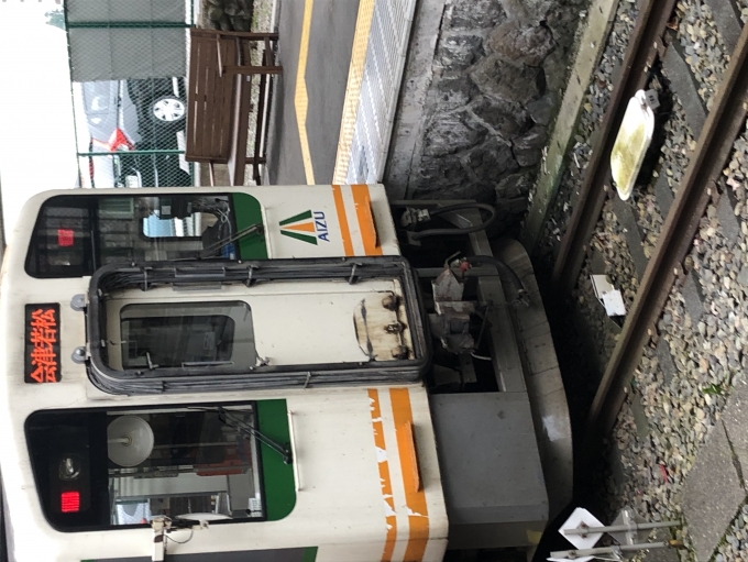 鉄道乗車記録の写真:列車・車両の様子(未乗車)(3)        「会津マウントエクスプレス」