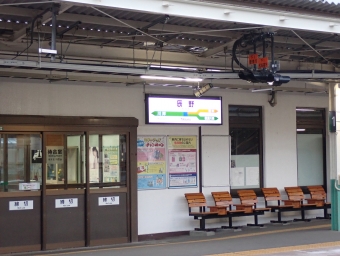 辰野駅から駒ケ根駅の乗車記録(乗りつぶし)写真