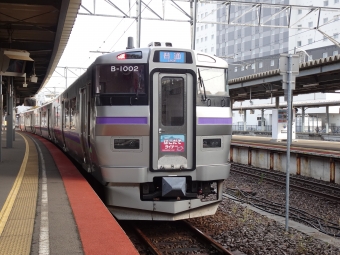 函館駅から新函館北斗駅:鉄道乗車記録の写真