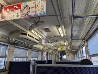 小倉駅から志井公園駅の乗車記録(乗りつぶし)写真
