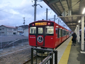 男鹿駅から秋田駅:鉄道乗車記録の写真