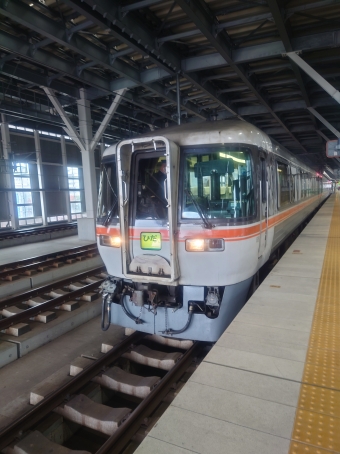 富山駅から名古屋駅の乗車記録(乗りつぶし)写真