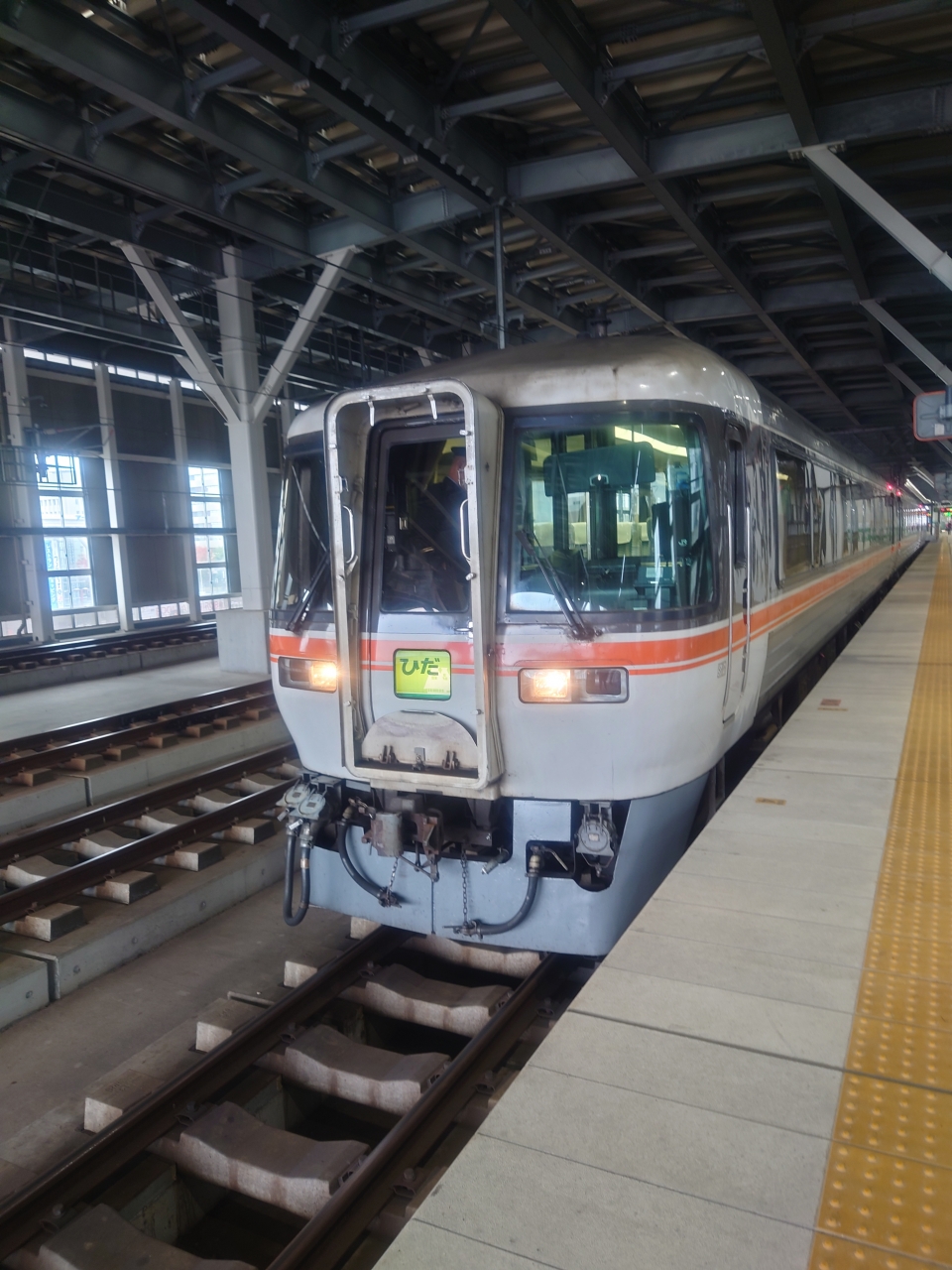 鉄道乗車記録「富山駅から名古屋駅」乗車した列車(外観)の写真(1) by hiraken 撮影日時:2021年11月09日
