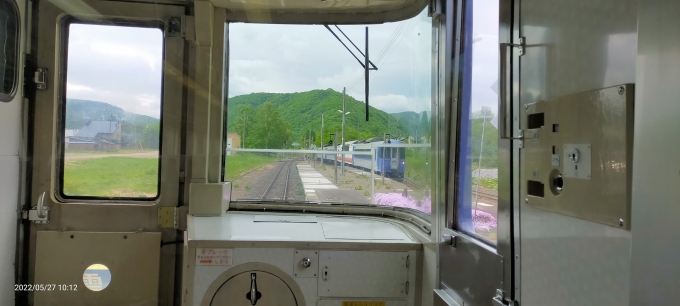 鉄道乗車記録の写真:車窓・風景(2)        「前面展望の席から」