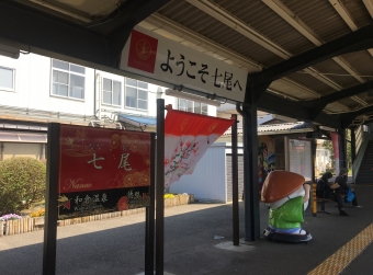 七尾駅から津幡駅の乗車記録(乗りつぶし)写真