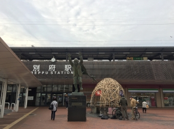 別府駅から大分駅:鉄道乗車記録の写真