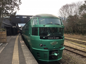 由布院駅から博多駅:鉄道乗車記録の写真