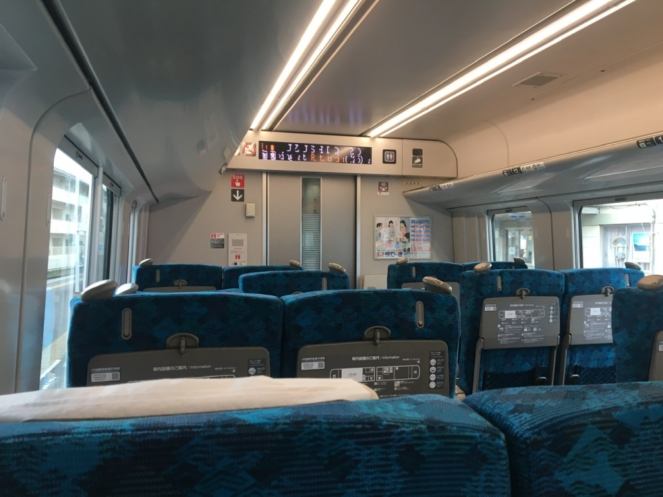 鉄道乗車記録「屋島駅から高松駅」車内設備、様子の写真(2) by パパ 撮影日時:2021年06月