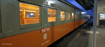 金木駅から津軽五所川原駅:鉄道乗車記録の写真