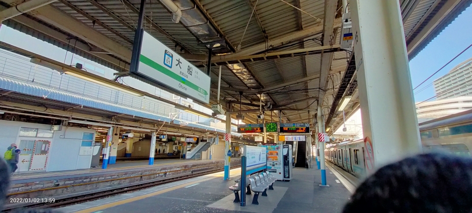 鉄道乗車記録「大船駅から横浜駅」駅名看板の写真(1) by パパ 撮影日時:2022年01月