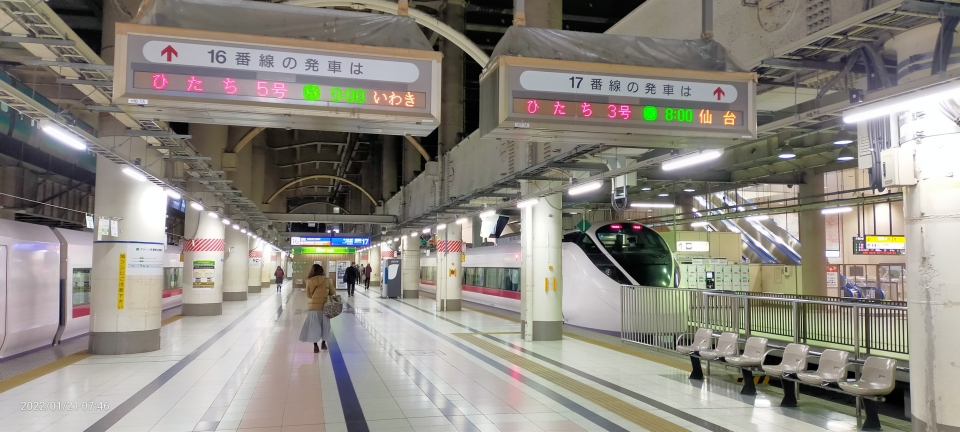 鉄道乗車記録「上野駅から仙台駅」乗車した列車(外観)の写真(1) by パパ 撮影日時:2022年01月
