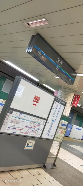 目黒駅から多摩川駅:鉄道乗車記録の写真