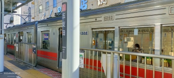五反田駅から旗の台駅:鉄道乗車記録の写真