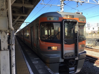 沼津駅から小田原駅の乗車記録(乗りつぶし)写真