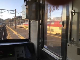 沼津駅から名古屋駅の乗車記録(乗りつぶし)写真