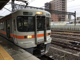 沼津駅から長泉なめり駅の乗車記録(乗りつぶし)写真