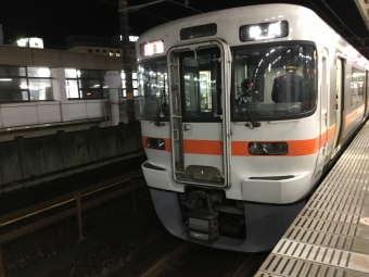 豊橋駅から沼津駅の乗車記録(乗りつぶし)写真