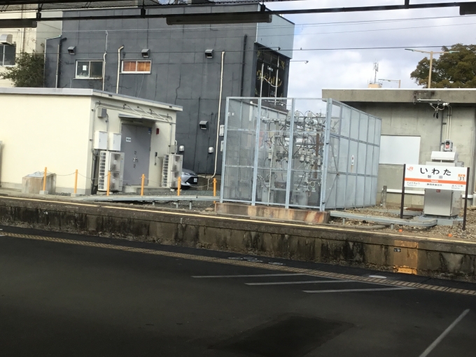 鉄道乗車記録の写真:駅名看板(3)        「磐田駅構内で撮影した」