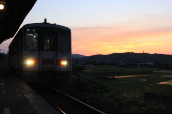 塩町駅から府中駅の乗車記録(乗りつぶし)写真