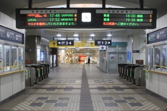 帯広駅から新得駅の乗車記録(乗りつぶし)写真