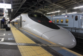 新大阪駅から三原駅の乗車記録(乗りつぶし)写真