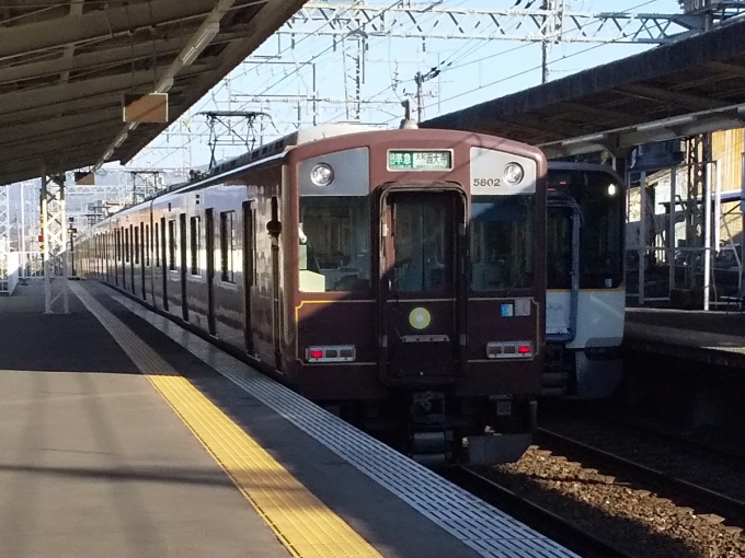 鉄道乗車記録の写真:乗車した列車(外観)(1)     「近鉄5802F」