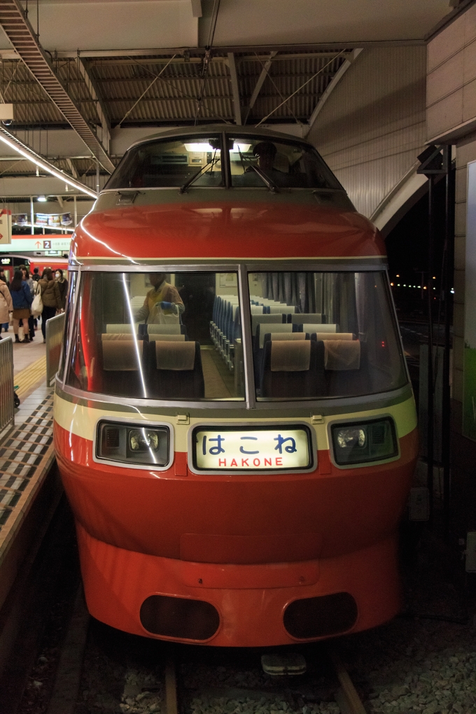 鉄道乗車記録の写真:乗車した列車(外観)(1)     「はこね44号のLSE7004F」