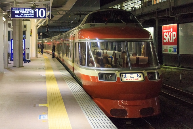 鉄道乗車記録の写真:乗車した列車(外観)(5)     「小田急LSE はこね44号 小田原」