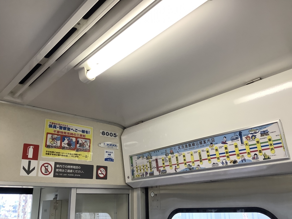 鉄道乗車記録「水戸駅から大洗駅」車両銘板の写真(2) by yasu7777 撮影日時:2021年09月12日