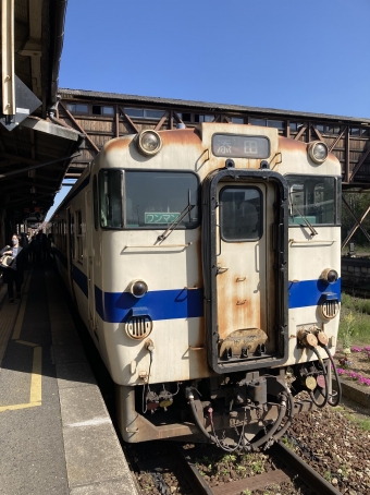 田川後藤寺駅から西添田駅の乗車記録(乗りつぶし)写真