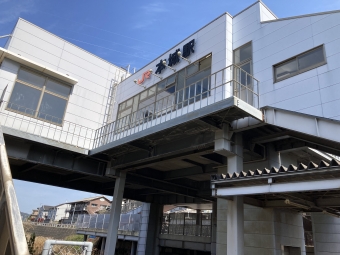 本城駅から折尾駅の乗車記録(乗りつぶし)写真
