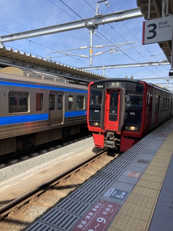折尾駅から博多駅の乗車記録(乗りつぶし)写真