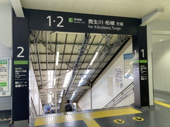 草津駅から貴生川駅:鉄道乗車記録の写真