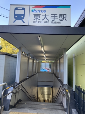 東大手駅から尾張瀬戸駅の乗車記録(乗りつぶし)写真