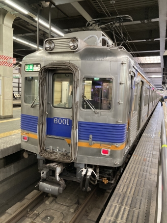 難波駅から金剛駅の乗車記録(乗りつぶし)写真
