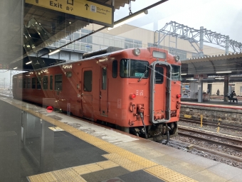 岩国駅から厚狭駅の乗車記録(乗りつぶし)写真
