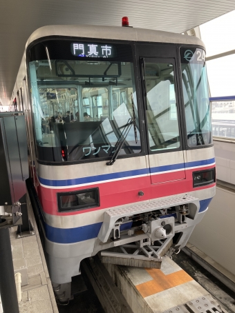 大阪空港駅から蛍池駅:鉄道乗車記録の写真