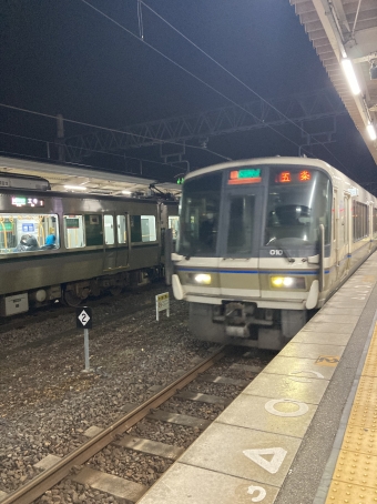 高田駅から五条駅:鉄道乗車記録の写真