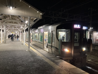 五条駅から橋本駅の乗車記録(乗りつぶし)写真