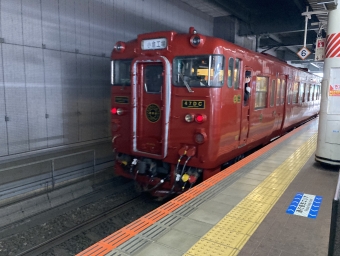 博多駅から古賀駅の乗車記録(乗りつぶし)写真