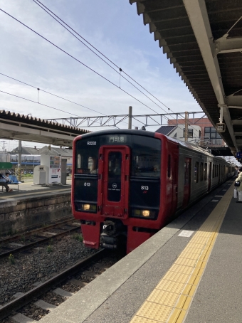 古賀駅から海老津駅の乗車記録(乗りつぶし)写真