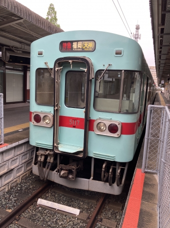 大牟田駅から薬院駅の乗車記録(乗りつぶし)写真