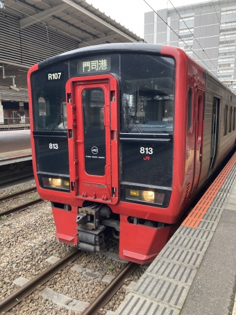 博多駅から福工大前駅の乗車記録(乗りつぶし)写真