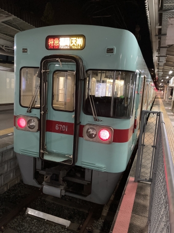 大牟田駅から薬院駅の乗車記録(乗りつぶし)写真