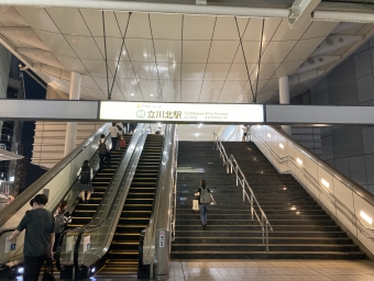 立川北駅から上北台駅の乗車記録(乗りつぶし)写真