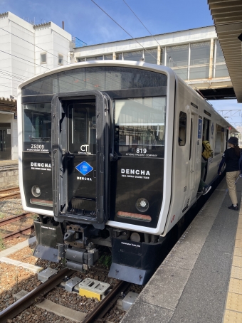 香椎駅から海ノ中道駅の乗車記録(乗りつぶし)写真