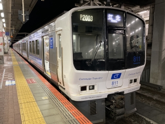 博多駅から江北駅の乗車記録(乗りつぶし)写真