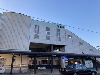 江北駅から早岐駅の乗車記録(乗りつぶし)写真