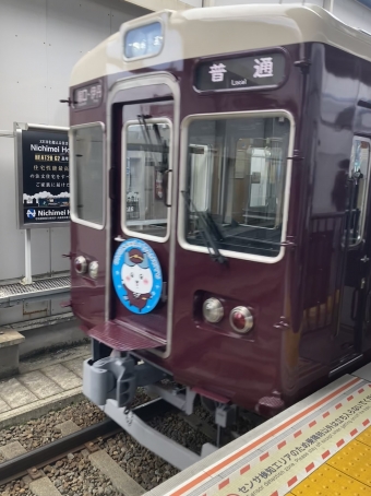 伊丹駅から塚口駅:鉄道乗車記録の写真